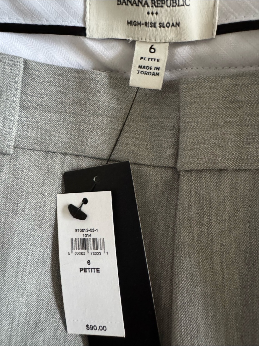 NWT Banana Republic sloan Pant in Light Gray -  Sz 6P - Picture 6 of 6